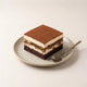 
Tiramisu Brownie - Single Slice (Add-On)